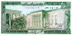 LIBAN Billet Banque Banknote Cinq Livres Pont - Libano