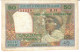 MADAGASCAR P61a 50 FRANCS/ARIARY ND    VG - Madagascar