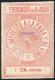 ARGENTINA: PROVINCE OF SAN JUAN: RAISINS AND WINE Tax, Circa 1890, 3P., Fantastic Stamp Of Large Size (approx. 100 X 150 - Altri & Non Classificati