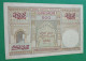 Delcampe - BANQUE D'ETAT DU  MAROC MOROCCO  MARRUECOS 500 FRANCS 9-1-1950 - Marokko