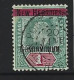 New Hebrides 1908 Overprints On Fiji 1 Shilling Multiple Watermark FU , Questionable  French Vila Cancel Of 1910 - Used Stamps