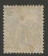 COCHINCHINE N° 4 NEUF* TRACE DE CHARNIERE / Hinge  / MH - Unused Stamps