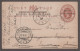 Bechuanaland 1904 Overprinted COGH QV 1d Postcard Sent To France Cancelled By Gaberones / B.P. Cds - 1885-1964 Bechuanaland Protectorate