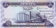 IRAQ - 50 Dinars 2003 UNC - Iraq