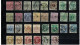 1893-1884 Collection Leopold II (30 Timbres°) - 1883 Leopold II