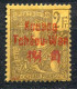 Réf 81 > KOUANG TCHEOU < N° 15 * Neuf Ch Sur Gomme Coloniale - MH * - Unused Stamps