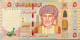 Oman 5 Rial, P-44 (2010) - UNC - Oman