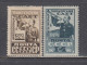 USSR 1929 - First All-Assembly Of Soviet Pionners, Mi-Nr. 363A/64A, MNH** - Nuovi