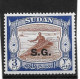 SUDAN 1951 3p BROWN AND DULL ULTRAMARINE OFFICIAL SG O75 MOUNTED MINT Cat £38 - Sudan (...-1951)