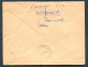 RC 26834 FRANCE 1953 - LILLE - BRUXELLES PREMIÈRE LIAISON POSTALE PAR HÉLICOPTÈRE - 1927-1959 Covers & Documents