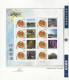 Delcampe - China 2018 Shunde Guangdong Canton Tourism Special Stamp Book 20 Pages In Box Containing 12 Sets Post Cards Gastronomy - Collections, Lots & Séries