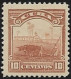 KUBA CUBA 1899 10c. Postfrisch Unmounted Mint - Nuevos