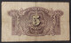 España – Billete Banknote De 5 Pesetas – 1935 - 5 Pesetas