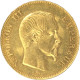 Second-Empire-100 Francs Napoléon III Tête Nue 1858 Paris - 100 Francs (goud)
