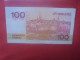 LUXEMBOURG 100 FRANCS 1980 Circuler (B.32) - Luxemburg