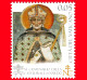 Nuovo - VATICANO - 2013 - Cattedrale Di Santa Maria Di Nardò - Vescovo S. Agostino - 0,05 € - Unused Stamps