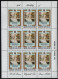 Antigua 1980 MNH Sc 584-585 Queen Mother, 80th Birthday Sheets Of 9 - 1960-1981 Autonomie Interne