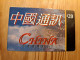 Prepaid Phonecard USA, China Connect - Sonstige & Ohne Zuordnung