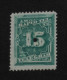 USA 1881, Figure, Telegram, 15c, Green, Sc #1T5, MH - Telegraph Stamps