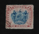 NORTH BORNEO 1894, Coat Of Arms, Mi #57, Used - Borneo Del Nord (...-1963)