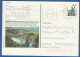 Deutschland; BRD; Postkarte; 60 Pf Bavaria München; Wissen, Sieg; Bild2 - Bildpostkarten - Gebraucht