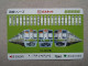 T-615 - JAPAN, Japon, Nipon, Carte Prepayee, Prepaid Card, CARD, RAILWAY, TRAIN, CHEMIN DE FER - Eisenbahnen