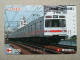 T-616 - JAPAN, Japon, Nipon, Carte Prepayee, Prepaid Card, CARD, RAILWAY, TRAIN, CHEMIN DE FER - Eisenbahnen