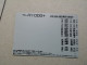 T-618 - JAPAN, Japon, Nipon, Carte Prepayee, Prepaid Card, CARD, RAILWAY, TRAIN, CHEMIN DE FER - Trains