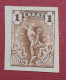 Stamps Greece  1901-1902 Mercury On Thin Paper In Imperforate Singles, Mint. 1Lepton - Ongebruikt