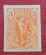 Stamps Greece  1901-1902 Mercury On Thin Paper In Imperforate Singles, Mint. 3 Lepta - Ongebruikt