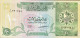 Qatar 10 Riyals, P-16a (1996) - UNC - FIRST PREFIX - Qatar