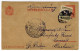 HUNGARY : BELA LENART - PHILATELY - BUDAPEST, AMERICAN RELIEF ORG., 1920 / CONSETT, STANLEY, ELMFIELD RD. (CHARANCE) - Ganzsachen