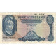 Billet, Grande-Bretagne, 5 Pounds, Undated (1957-61), Undated (1996), KM:371a - 5 Pond