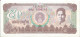 CAMBODGE - 50 Riels 1992 UNC - Cambodge