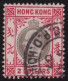 Hong Kong        .   SG    .   87  (2 Scans)    .   Wmk  Multiple Crown  CA      .    O      .   Cancelled - Oblitérés