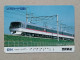 T-539- JAPAN, Japon, Nipon, Carte Prepayee, Prepaid Card, RAILWAY, TRAIN, CHEMIN DE FER - Treinen