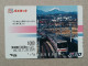 T-557- JAPAN, Japon, Nipon, Carte Prepayee, Prepaid Card, RAILWAY, TRAIN, CHEMIN DE FER - Treni