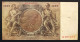 Germania Germany 1000 Mark  1936 Pick#184   LOTTO 489 - 1000 Mark