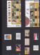 NEDERLAND, 2006, Mint Stamps/sheets Yearset, Official Presentation Pack ,NVPH Nrs. 2393/2488 - Volledig Jaar