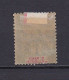 SAINTE MARIE DE MADAGASCAR 1894 TIMBRE N°13 NEUF AVEC CHARNIERE - Neufs