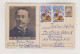 ROMANIA 1960 BUCURESTI Postal Stationery To Austria - Briefe U. Dokumente