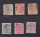 Finland 1881-3 Full Set Perf 12.5 Sc 25-30 Used CV $122 15860 - Gebraucht