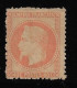 France N°31f* Orange Terne, Napoléon Lauré, . Cote 2000€. - 1863-1870 Napoleon III Gelauwerd