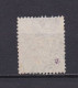 SOUDAN 1894 TIMBRE N°12 OBLITERE - Used Stamps
