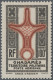 Ghadames: 1949, DIFFERENT COLOUR, 100 F Air Mail Grey / Red Brown Instead Of The - Sonstige & Ohne Zuordnung