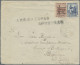 Spanish Guinea: 1936 Cover From Santa Isabel To The American Presbyterian Missio - Guinea Espagnole