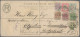 Transvaal - Postal Stationery: 1901/02 Postal Stationery Registered Env. 4d. Opt - Transvaal (1870-1909)