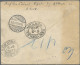 United States: 1893, Columbus 1c.-10c., Eight Values Uprating An Stationery Enve - Sonstige & Ohne Zuordnung