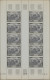 France: 1950, Flugpost 1000 Fr. Grauschwarz Auf Bläulich Im Komplettem Kleinboge - Unused Stamps