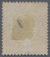 Deutsches Reich - Brustschild: 1872, 3 Kr Kleiner Schild Rötlichkarmin, Ungebrau - Unused Stamps